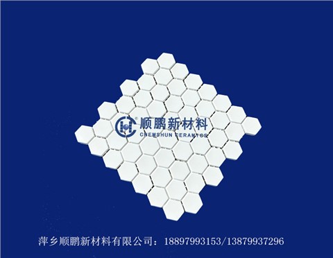 六边形瓷片粘贴尼龙网