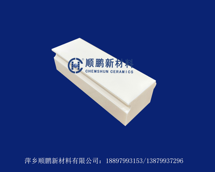 99%氧化铝球磨机衬砖